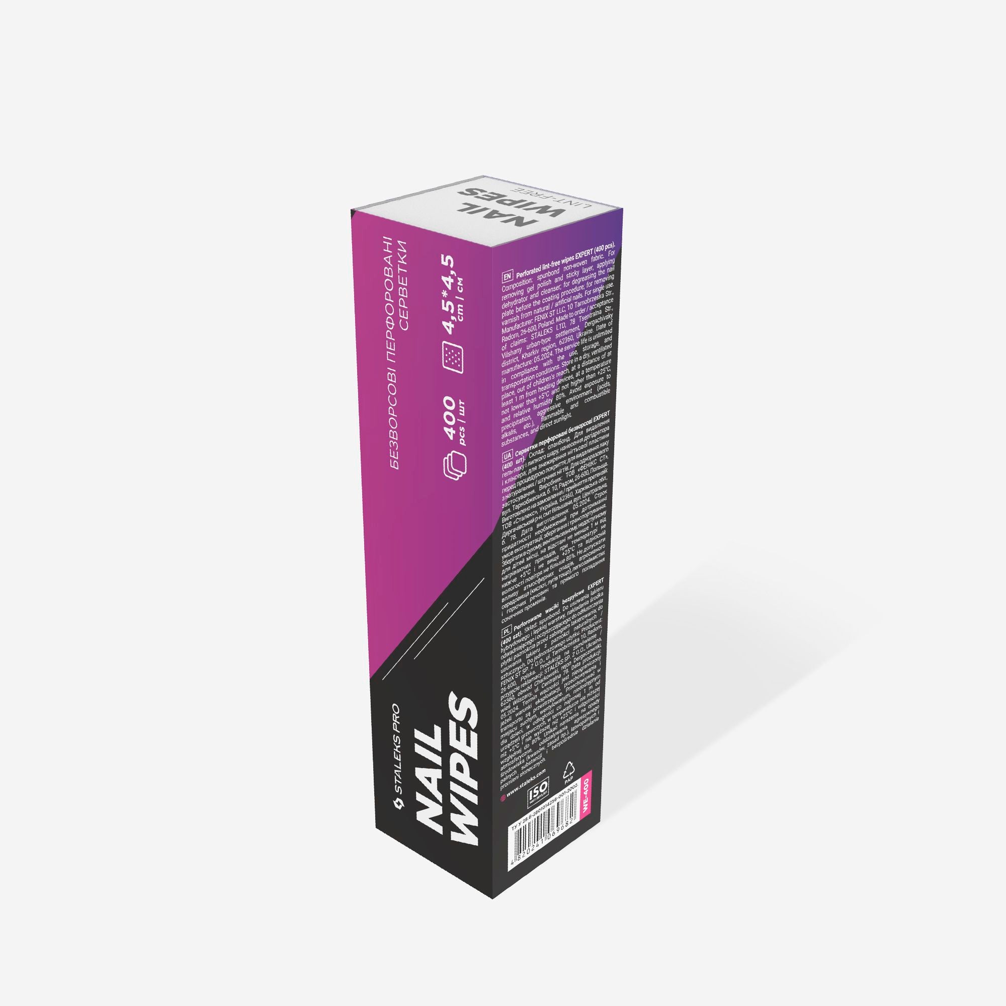 Toallitas perforadas sin pelusa EXPERT Staleks (400 uds)