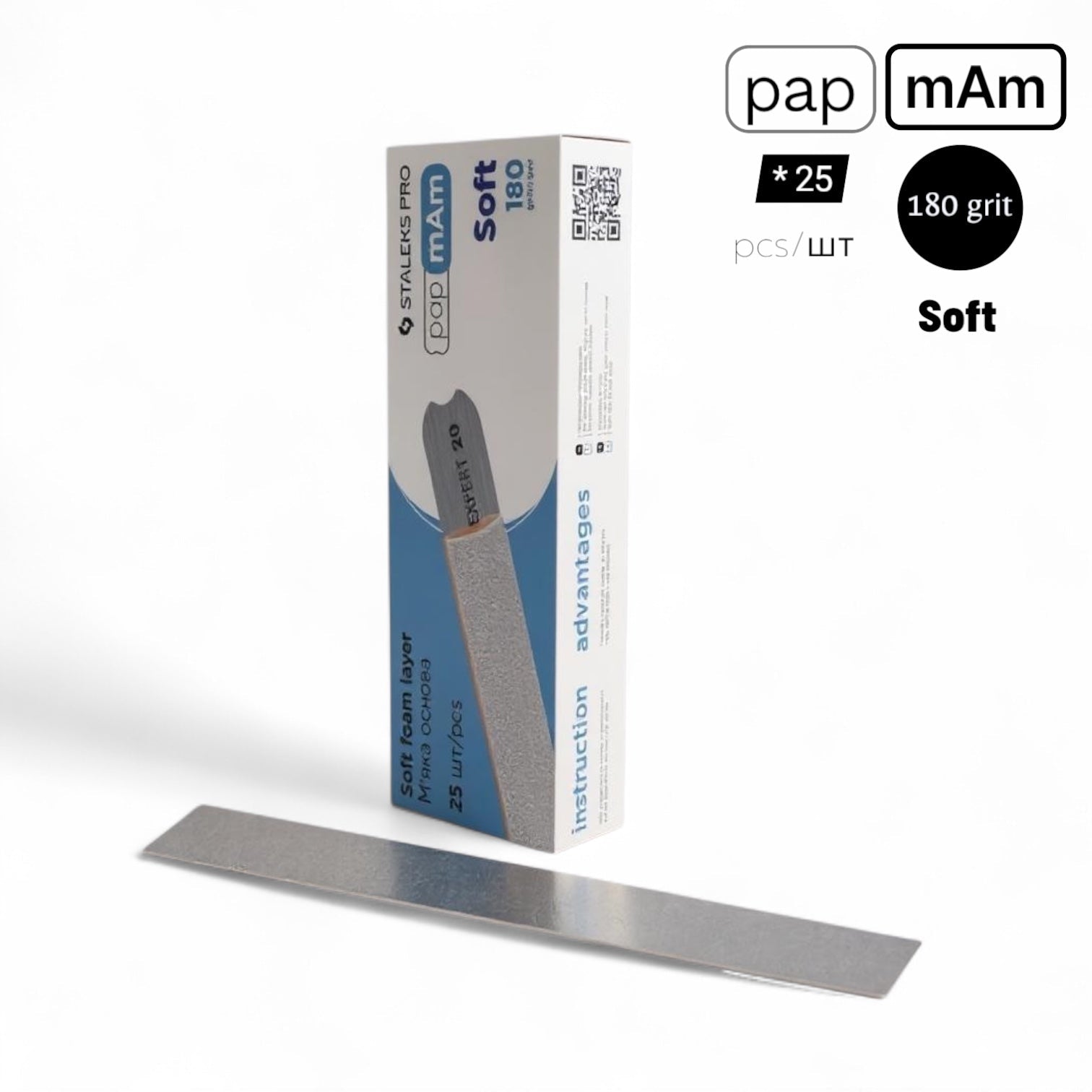 Archivos desechables blancos de papmAm Soft foam layer EXPERT 20 (25 unidades) - Top PestañasStaleks