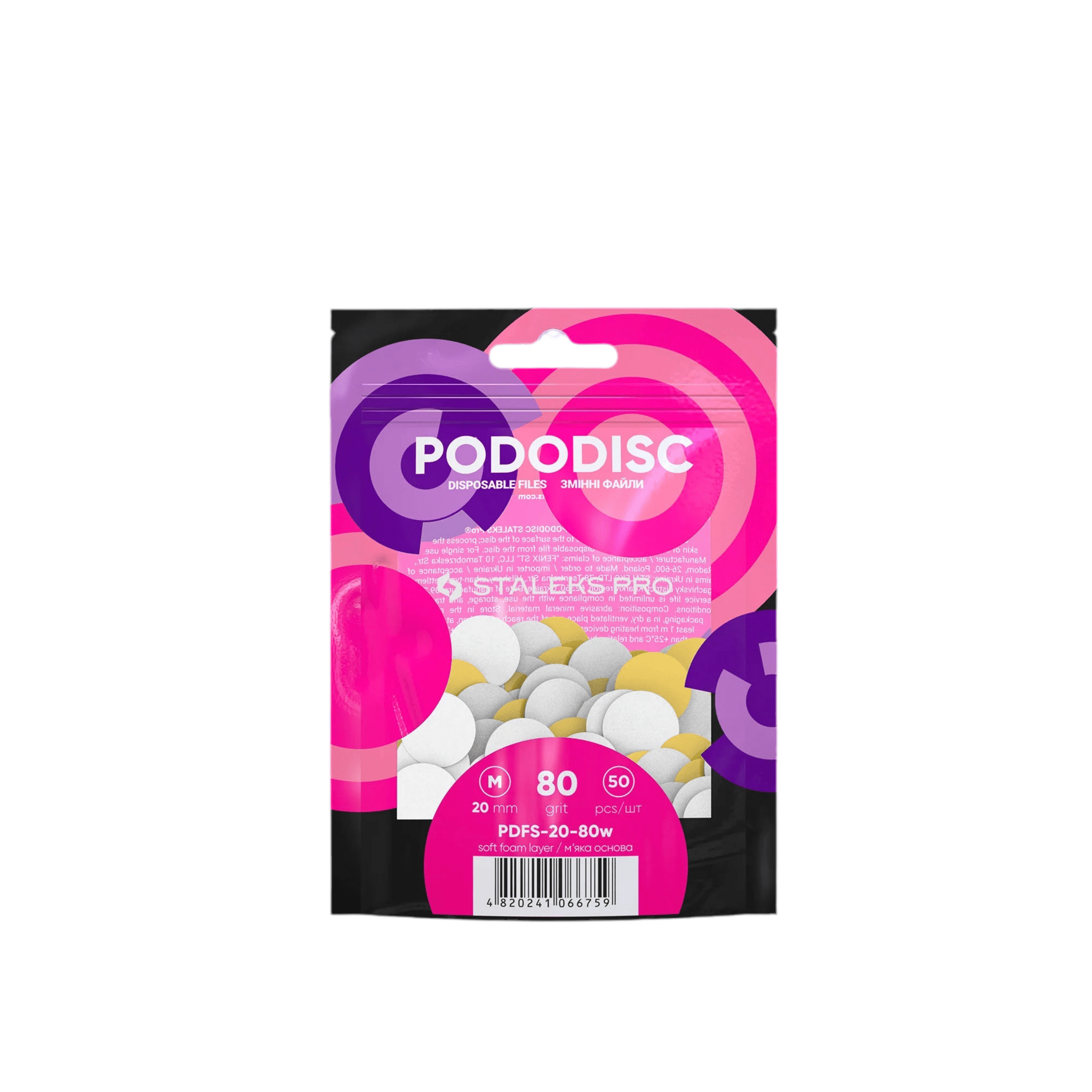 Archivos desechables disco de pedicura PODODISC STALEKS PRO M (50 unidades) - Top PestañasStaleks