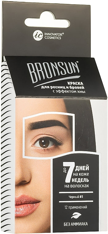 Home kit BRONSUN® gel tinte para cejas y pestañas