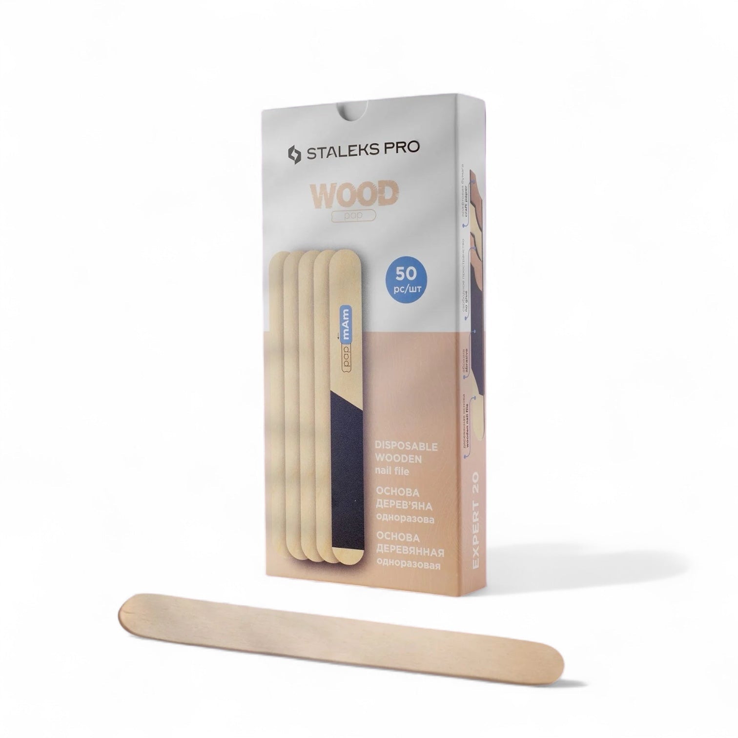 Lima de madera desechable, recta (una base) EXPERT 20 - Top Pestañasstaleks