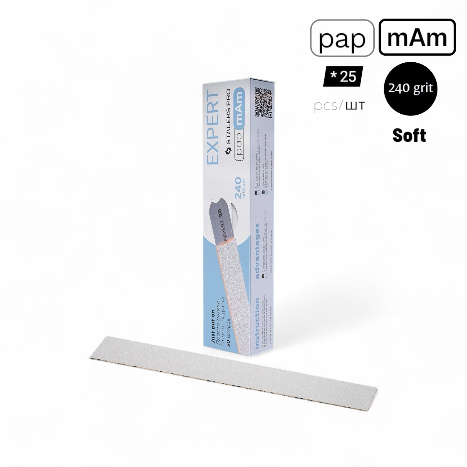 Limas Desechables «Papmam» Para Base Recta EXPERT 22 (50 Pcs) - Top PestañasStaleks