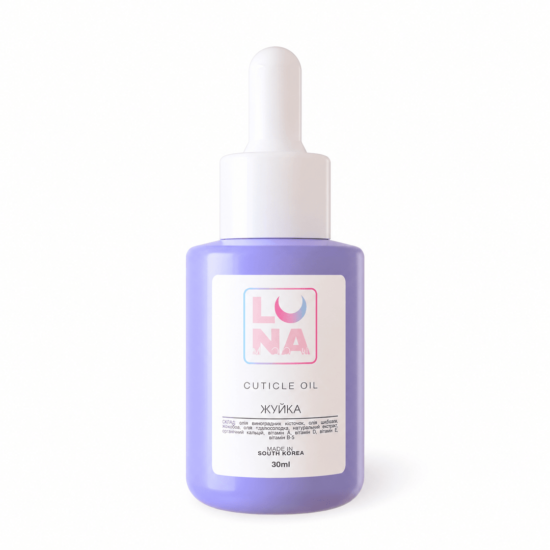 LUNAmoon Aceite de cutículas Bubble Gum (chicle), 30 ml - Top PestañasLUNAmoon