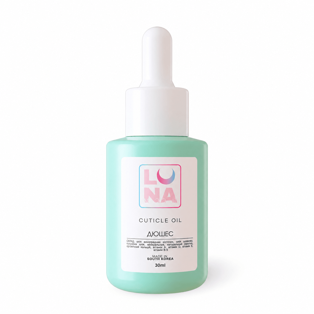 LUNAmoon Aceite de cutículas Duchess (pera), 30 ml - Top PestañasLUNAmoon