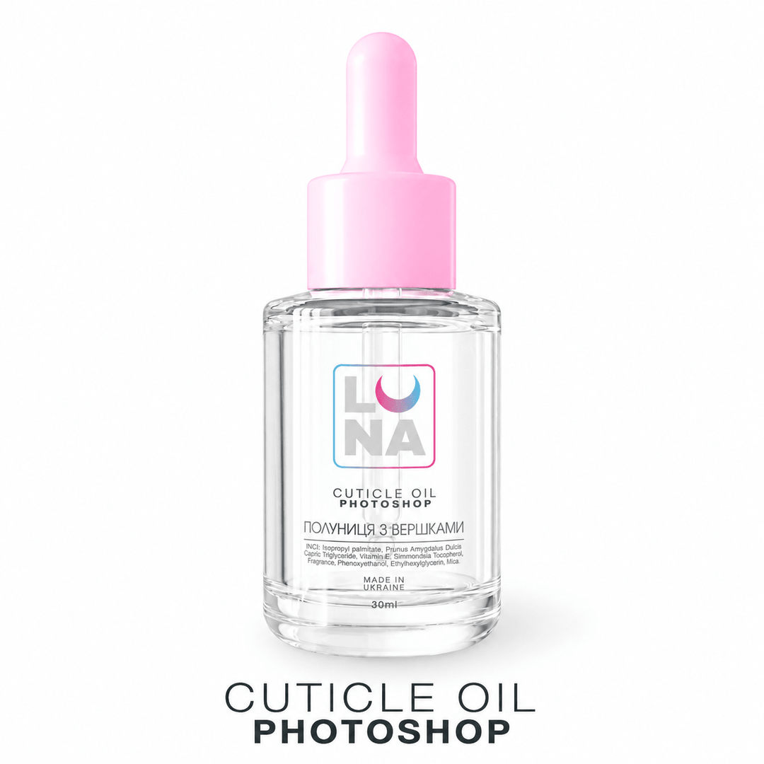 LUNAmoon Photoshop Oil – Aceite seco de cutículas Melón, 30 ml - Top PestañasLUNAmoon