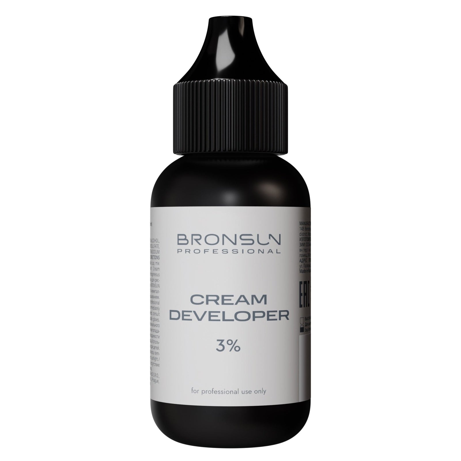 Nueva formula Oxidante Crema para tinte BRONSUN - Top PestañasBronsun