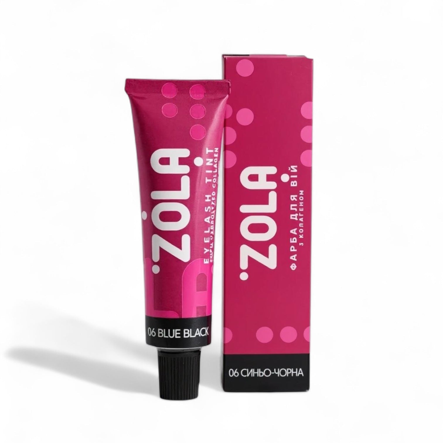 Tinte de Cejas Zola 15 ml - Top Pestañaszola